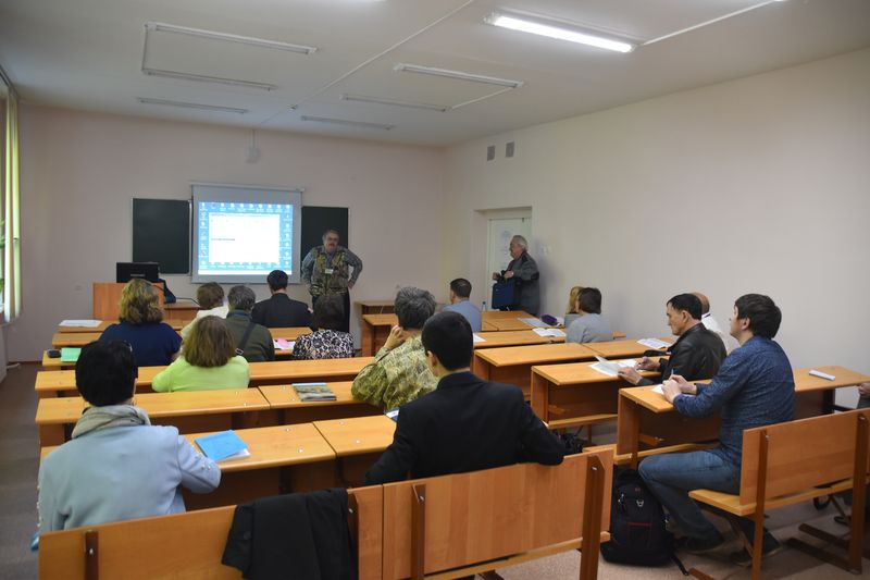 III Международная научная конференция, посвященная 100-летию национального заповедного дела и Году экологии в России